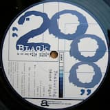 The Mind (N.S.M. Production)