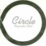 サークル (opening)