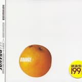 冬天下午的太陽