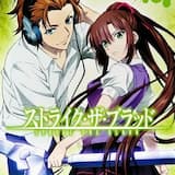 デイリー・ヒロイン