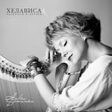 The Brown And The Yellow Ale