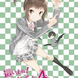 ミニドラマ「混沌とした名状しがたい女子会」