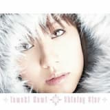 Shining Star☆忘れないから☆