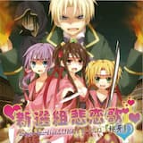 藤田の日誌~空~