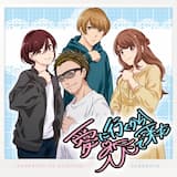 正しいサラダのつくりかた