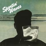 The Art of Blastin' Off