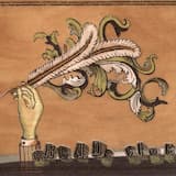 Neighborhood #1 (Tunnels)