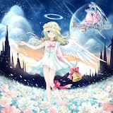 Rinn Ding Dong - Garnet Star -