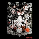 Anything but a Ghost