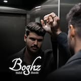 Boghz
