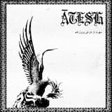 او هرگز نخواهد مرد