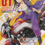 オリジナルボイスドラマ