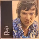 כמה טוב שבאת הביתה