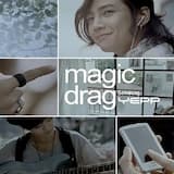 매직드래그 (Magic Drag)