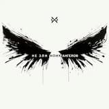 Не зли моих ангелов (Adrian Bushby version)