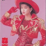 臭いものにはフタをしろ!!