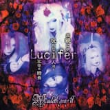 「M」的被虐症候群