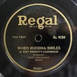 When Buddha Smiles