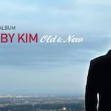 일년을 하루같이