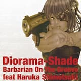 サエギルミライ