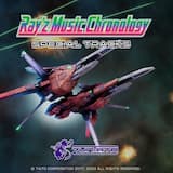 NEO-PENETRATION (RAYSTORM Location Test Sound)