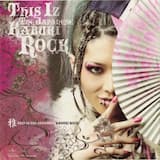 陽の光さえ届かないこの場所で