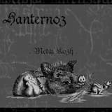 Un bien sombre présage ...