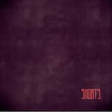 Steel Reserve (Homemade Applesauce)