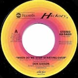 When Do We Stop Starting Over