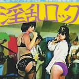 Punks Not Dead Kennedys Rectal Anarchy (live)