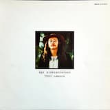 Langt igjen til R.A.H.