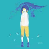 アルカリ成人 未成年編-nulut Remix-