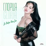 Усмивка нежна