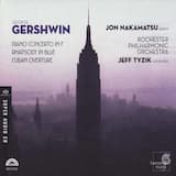 Piano Concerto in F: I. Allegro