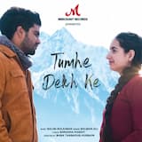 Tumhe Dekh Ke