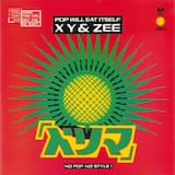 X Y & Zee Electric Sunshine Style