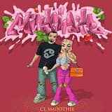 Всегда помни