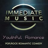 An After School Romance