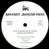 Free Up (The Ghetto Children)