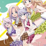 さよならセブンティーン