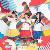 上野☆ダイヤモンド (結衣Ver.)