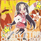 も、妄想マシーン。 (off vocal)