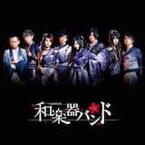 あっぱれが正義。