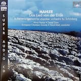 Das Lied von der Erde: I. Das Trinklied vom Jammer der Erde