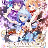 魅惑のダイヤモンドティーカップ事件(Off Vocal)