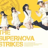 All you need is DANCE