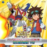 空舞う勇者! ×5