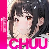 A Beautiful Farewell