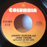 He’s Out of My Life