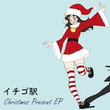 Intro (I'm Dreaming of a Funky Christmas)